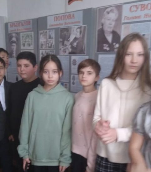 Музейный урок «Гордимся славою героев»